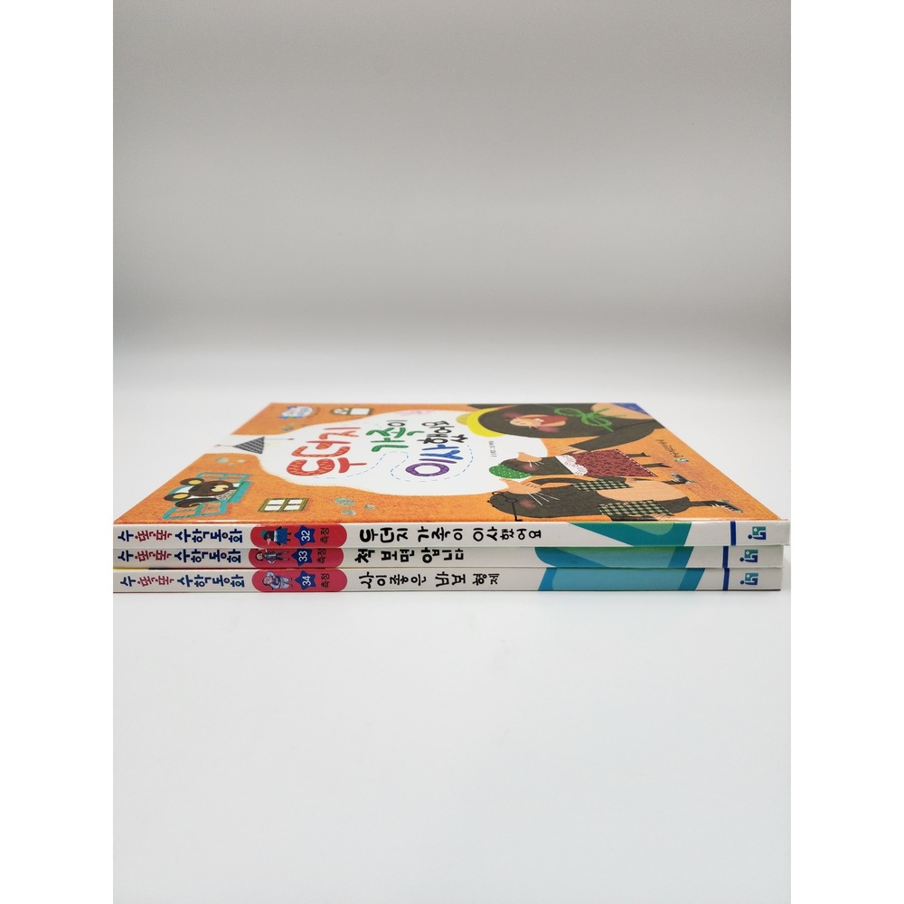 Korean Childrens Math Storybook Set 3 Hardcover Books Korea Hermann Hesse Kids - Picture 6 of 7